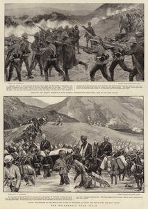 तिरह से विदड्रॉल
